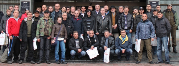 III Съезд Союза практикующих дрессировщиков КСУ